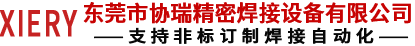 http://www.txdqmj.com/Public/uploads/2023-03-10/167841560585058899.png